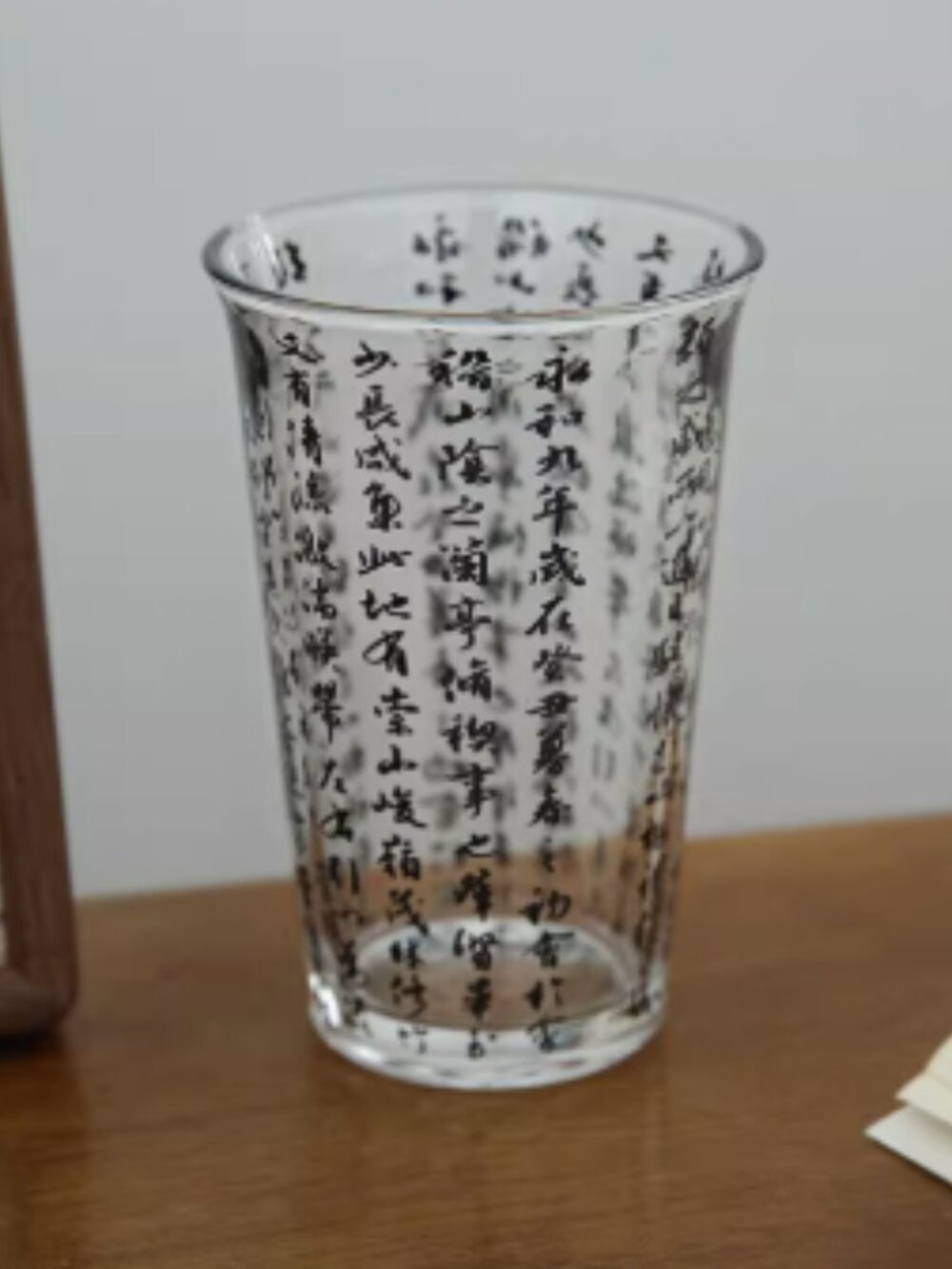 Lanting Sequence Calligraphy Glassware Set - Picture 7 of 11